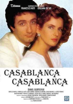 Постер: Casablanca, Casablanca