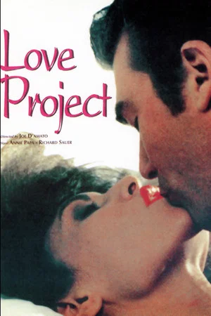 Постер: Love Project