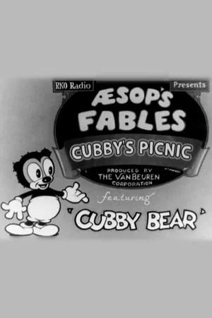 Постер: Cubby's Picnic
