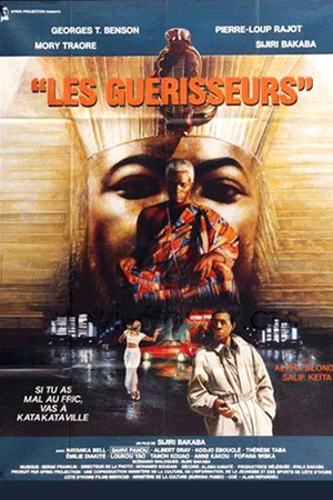 Постер: Les guérisseurs