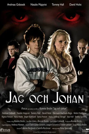 Постер: Me and Johan