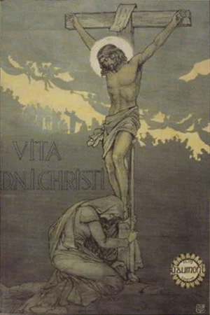 Постер: The Birth, the Life and the Death of Christ