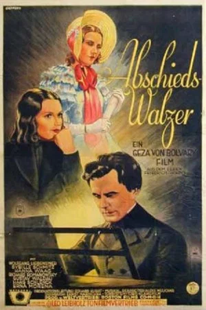 Постер: Farewell Waltz