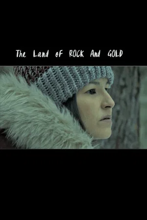 Постер: The Land of Rock and Gold