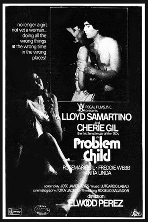Постер: Problem Child