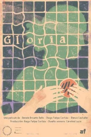 Постер: Gloria