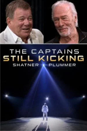Постер: The Captains: Still Kicking