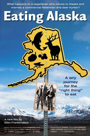 Постер: Eating Alaska