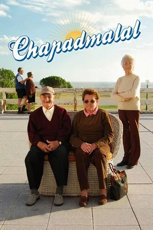 Постер: Chapadmalal