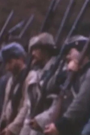 Постер: Across the Rappahannock