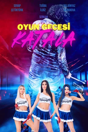 Постер: Katala: Game Night