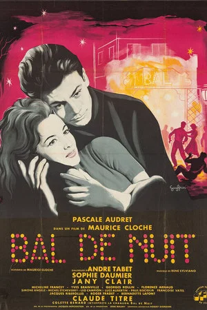 Постер: Night Dance Hall