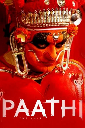 Постер: Paathi: The Half
