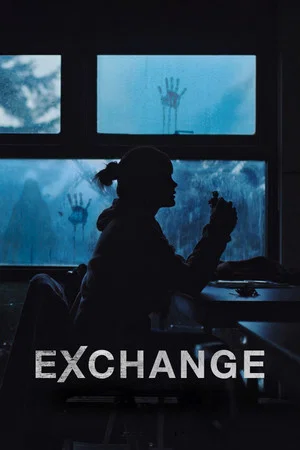 Постер: Exchange