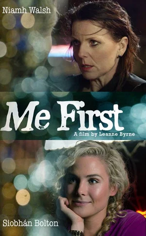 Постер: Me First