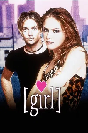 Постер: Girl