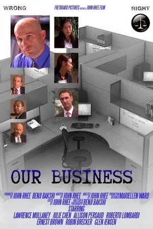 Постер: Our Business