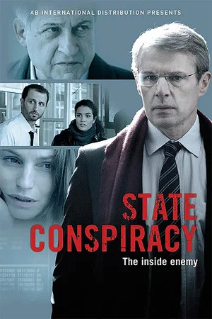 Постер: State Conspiracy