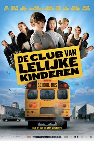 Постер: The Club of Ugly Children