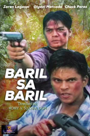 Постер: Baril sa Baril