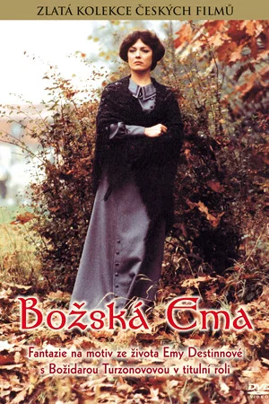 Постер: The Divine Emma