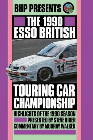 Постер: BTCC 1990 Review