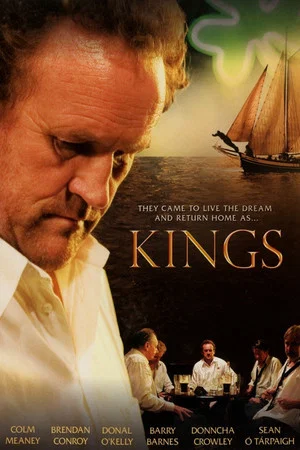 Постер: Kings