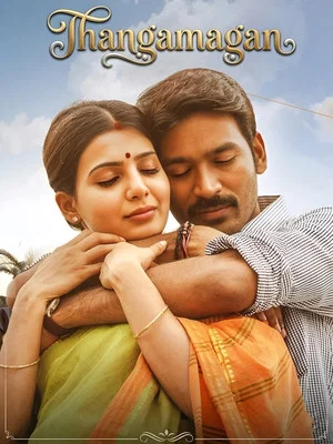 Постер: Thangamagan