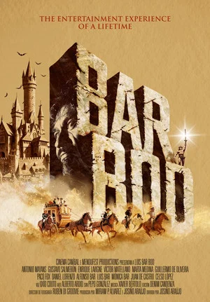 Постер: BAR BOO