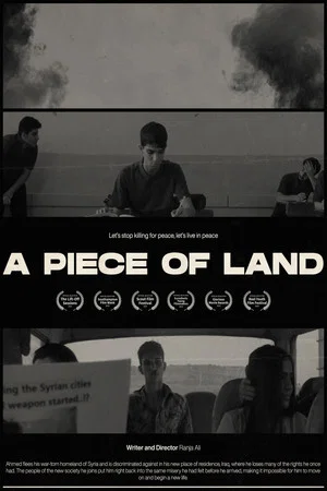 Постер: A Piece of Land