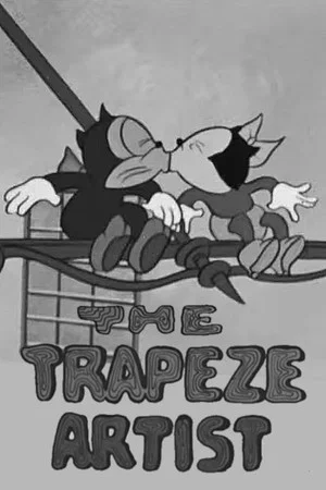 Постер: The Trapeze Artist
