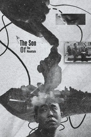Постер: The Son of Mountain