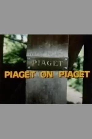 Постер: L'épistémologie génétique de Jean Piaget