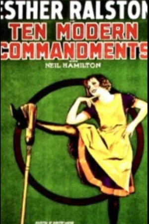 Постер: Ten Modern Commandments