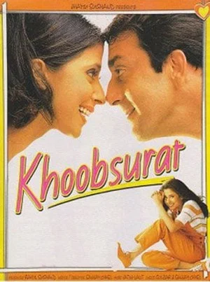 Постер: Khoobsurat