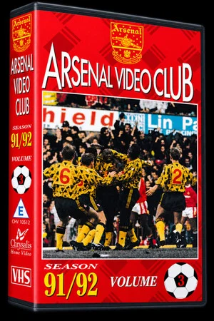 Постер: Arsenal F.C. Video Club - 1991-92 - Vol 3