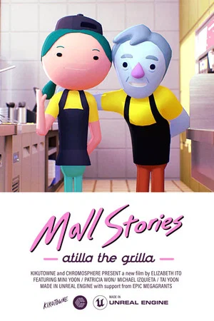 Постер: Mall Stories