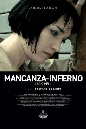 Постер: Mancanza-Inferno