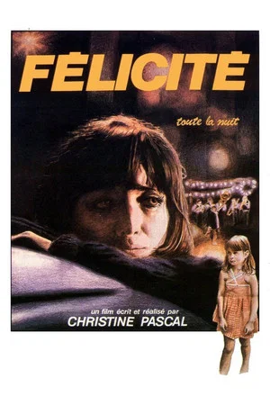 Постер: Félicité