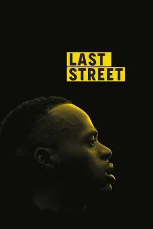 Постер: Last Street