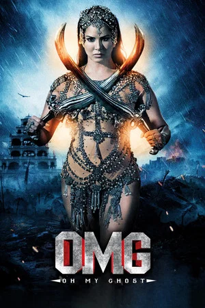 Постер: Oh My Ghost