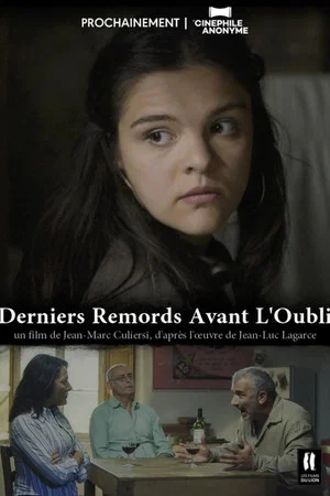Постер: Derniers remords avant l'oubli