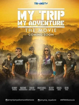 Постер: My Trip My Adventure: The Lost Paradise