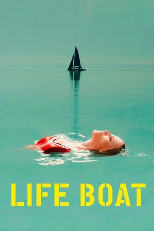 Постер: Lifeboat