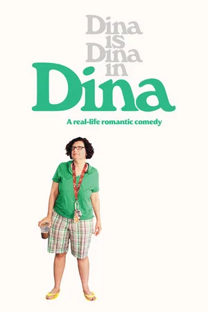 Постер: Dina