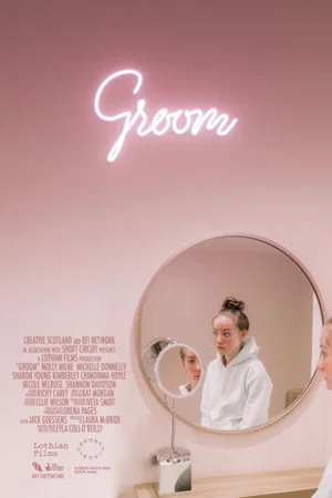 Постер: Groom