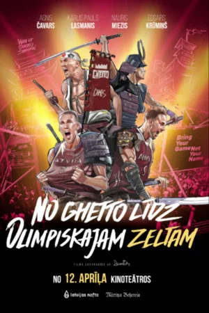 Постер: No Ghetto līdz Olimpiskajam zeltam