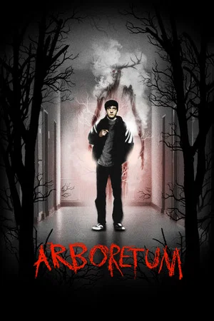 Постер: Arboretum