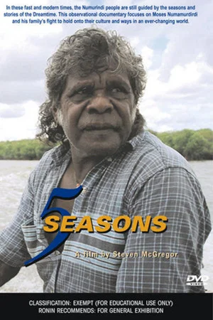 Постер: 5 Seasons