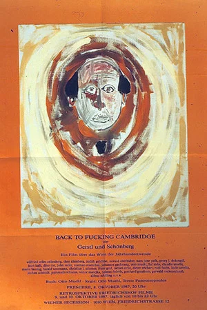 Постер: Back to Fucking Cambridge